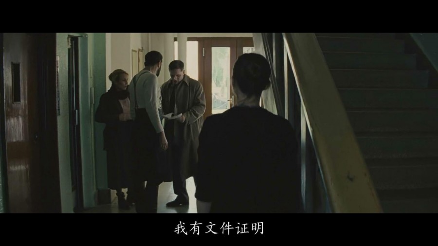 《44号孩子》剧照-4