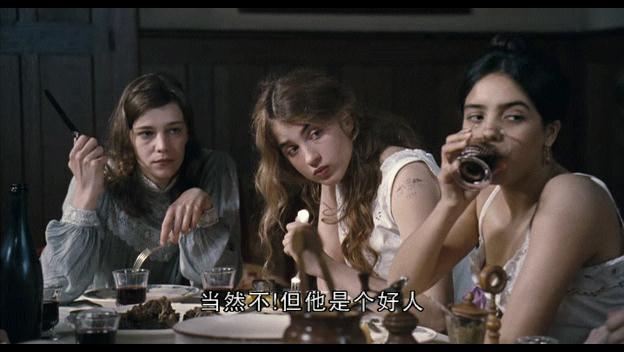 《妓院回忆》剧照-1