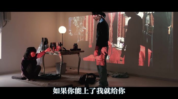 《我们。》剧照-8