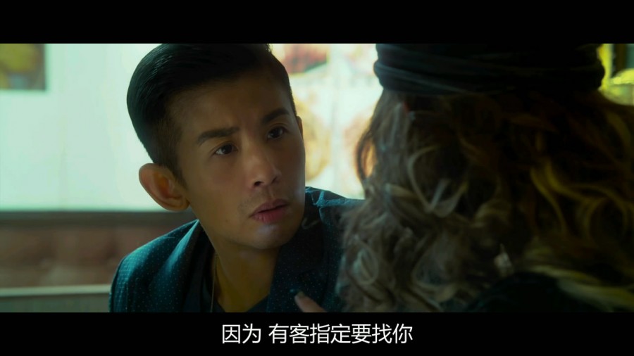 《12金鸭》剧照-3