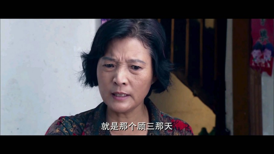 《老街警事》剧照-3