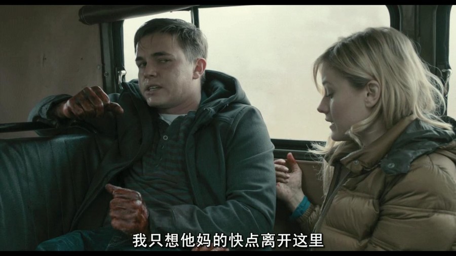 《切尔诺贝利日记》剧照-7