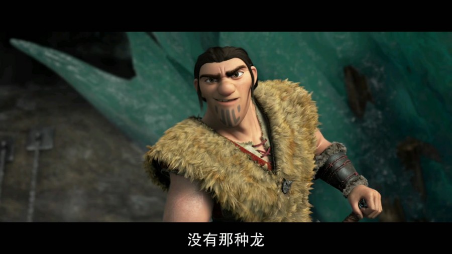 《驯龙高手2》剧照-6