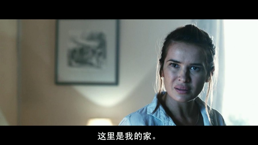 《操控》剧照-2