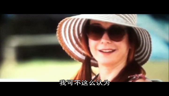 《美国派4：美国重逢》剧照-3