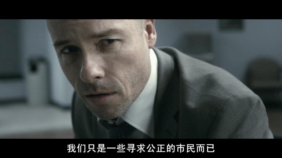 《寻求正义》剧照-6