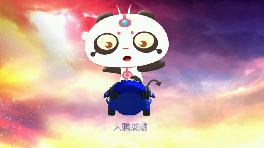 《太空熊猫总动员》剧照-3