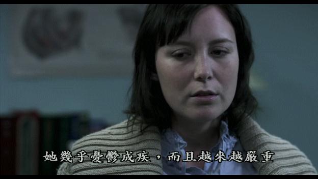 《生活的昂贵成本》剧照-2