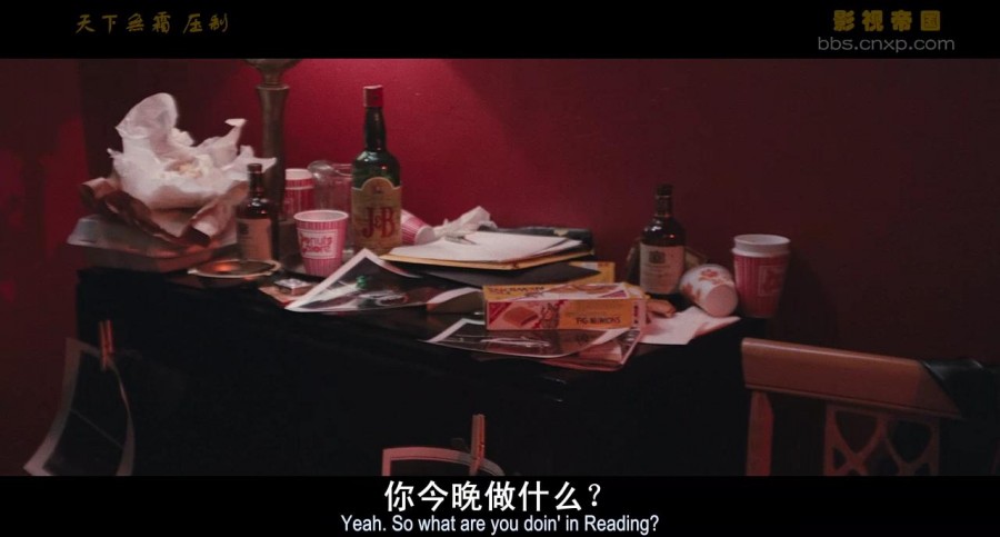 《凶线》剧照-3