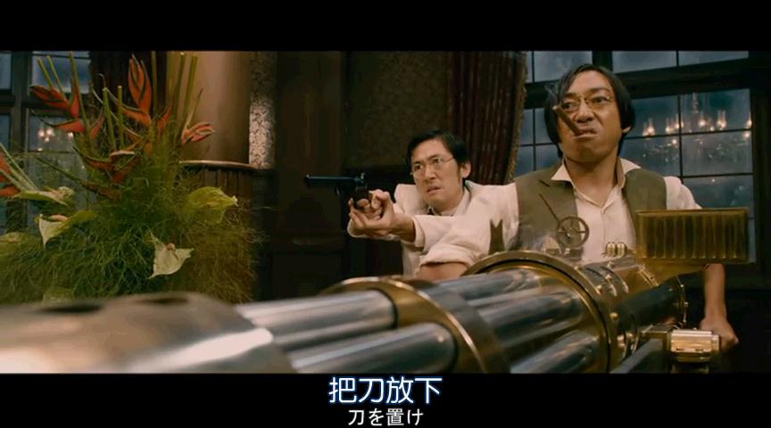 《浪客剑心》剧照-4