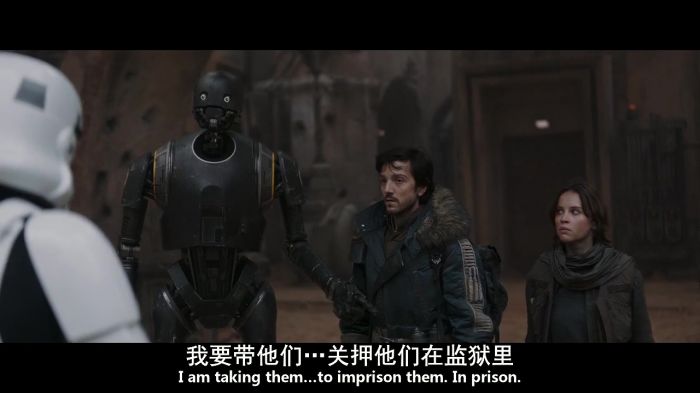 《星球大战外传：侠盗一号》剧照-1