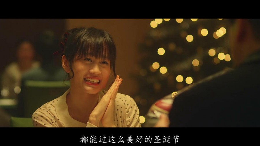 [爱的成人式/Initiation.Love 2015][BD-MKV][日语中字][前田敦子激情大尺度出演]
