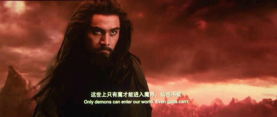《钟馗伏魔：雪妖魔灵》剧照-4