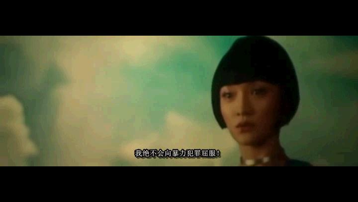 《云图》剧照-3