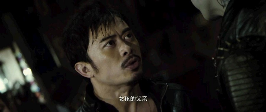 《猎仇者》剧照-7
