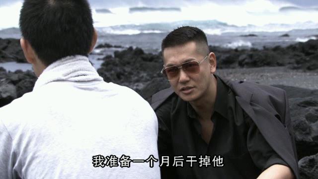 《海燕旅馆》剧照-3