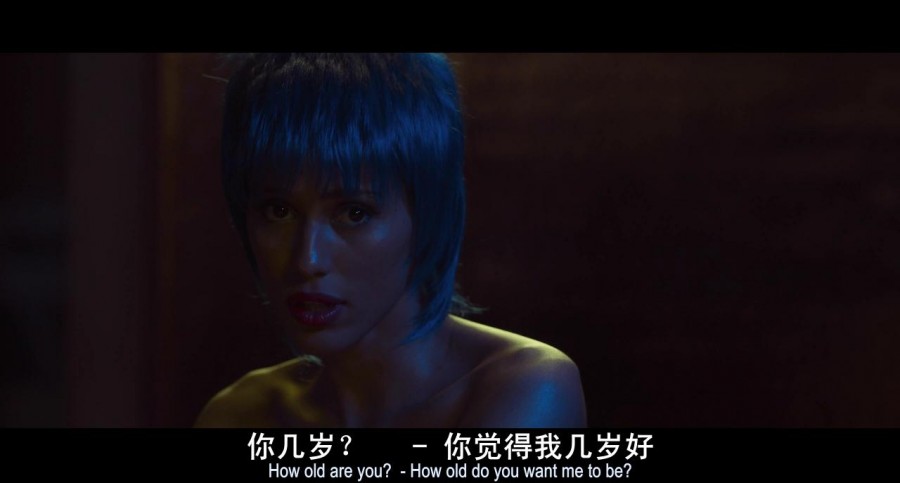 《包裹男人》剧照-2