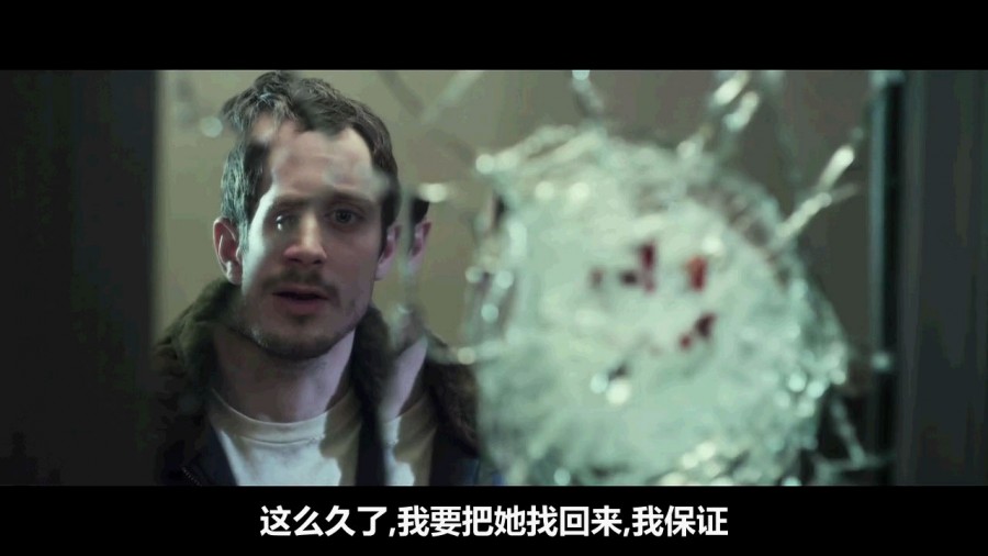 《杀人狂魔》剧照-3