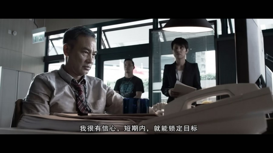 《杀破狼2》剧照-6