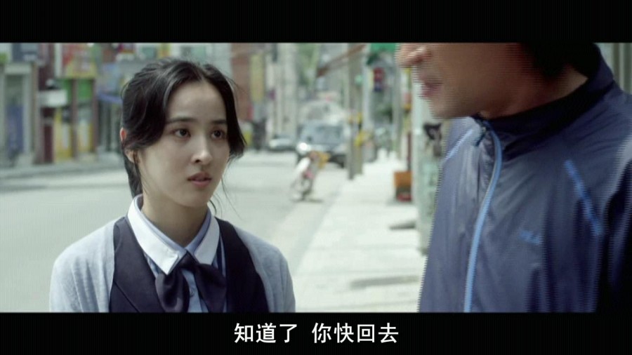 《当男人恋爱时》剧照-6