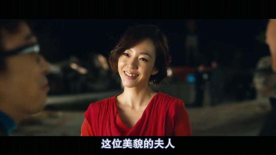 《我妻子的一切》剧照-3