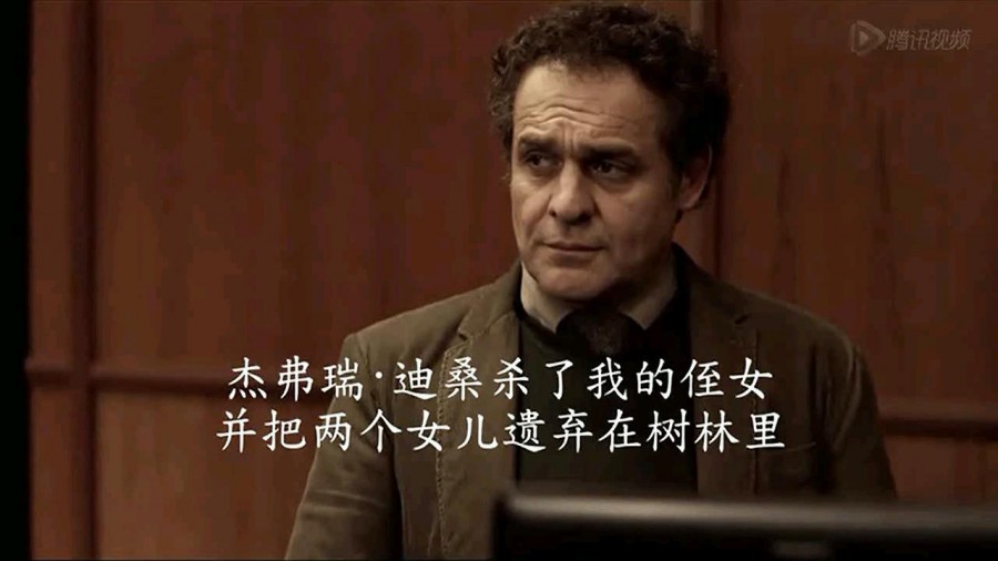 《妈妈》剧照-1