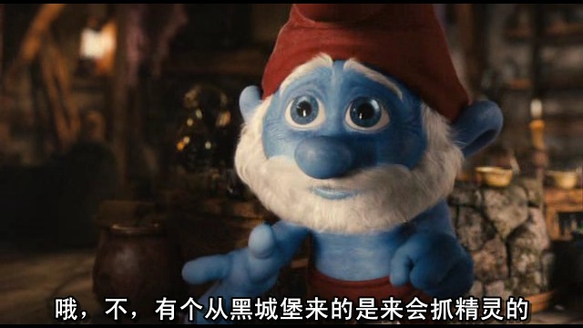 《蓝精灵》剧照-5