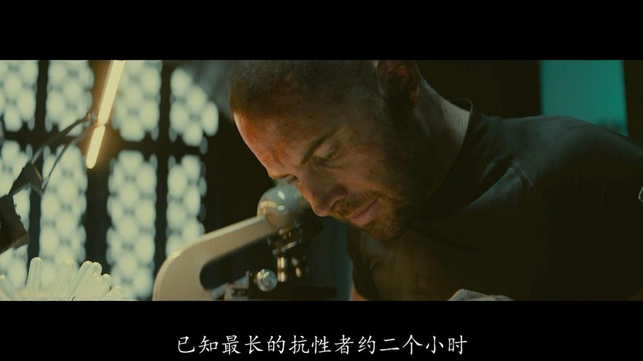《无限》剧照-2