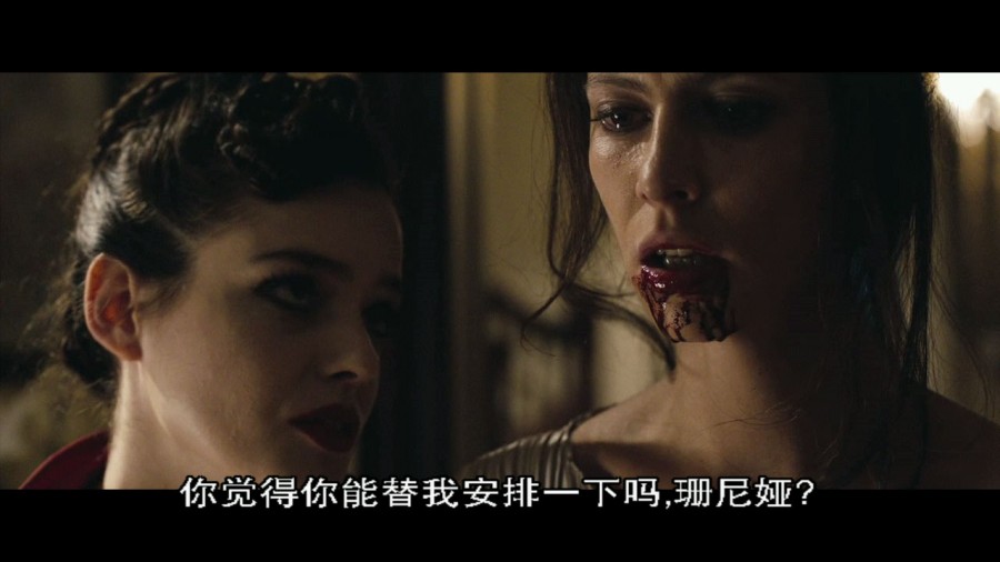 《被诅咒者之吻》剧照-5