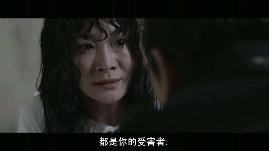 《两个心脏》剧照-4