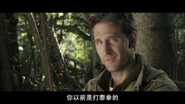 《圣战士2：空降信条》剧照-2