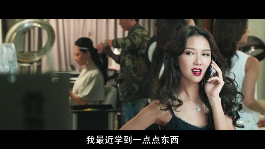 《金鸡SSS》剧照-2