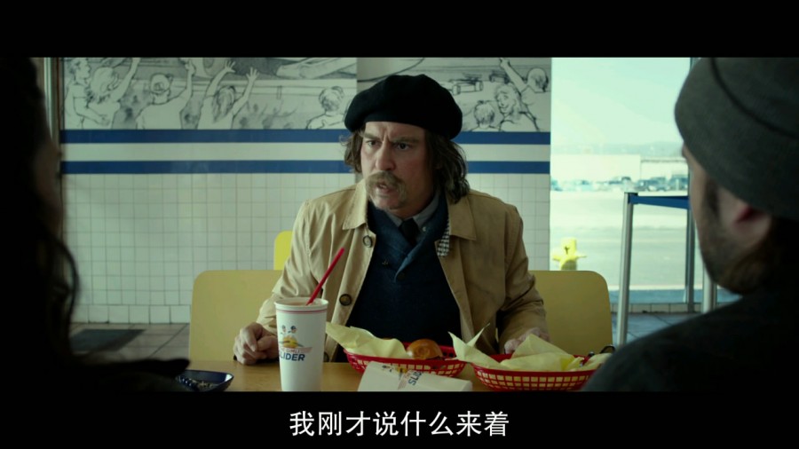 《长牙》剧照-7