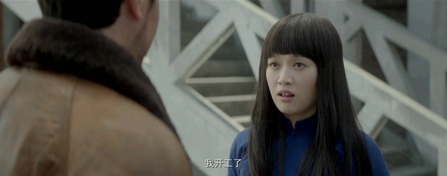 《后会无期》剧照-3