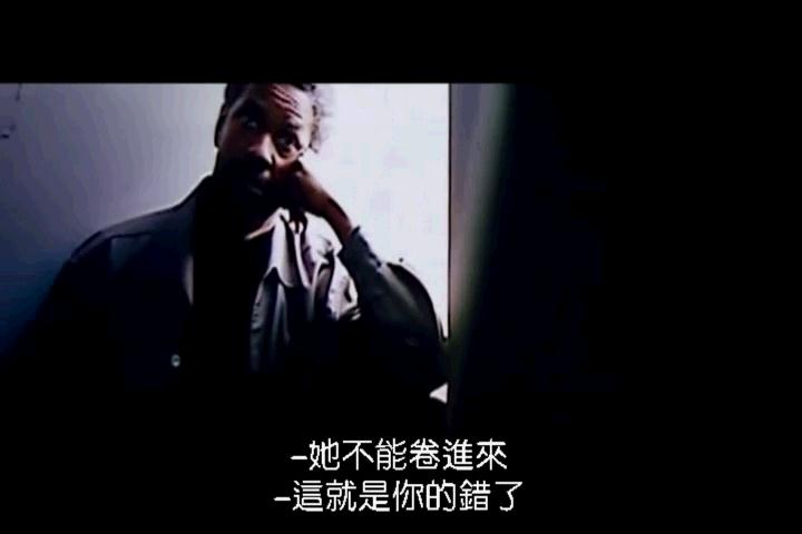 《藏身之所》剧照-6