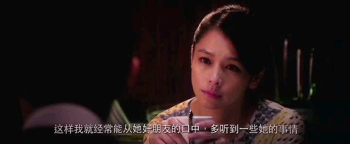 《完美假妻168》剧照-12