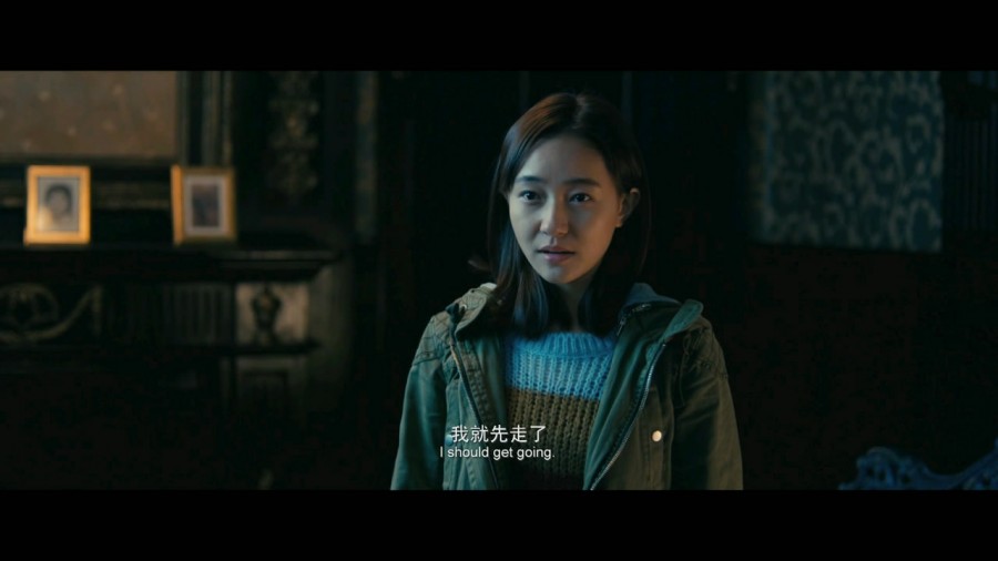 《笔仙3》剧照-8