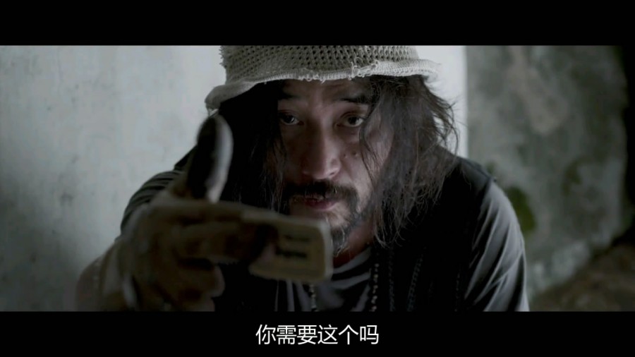 《偷狗的完美方法》剧照-6