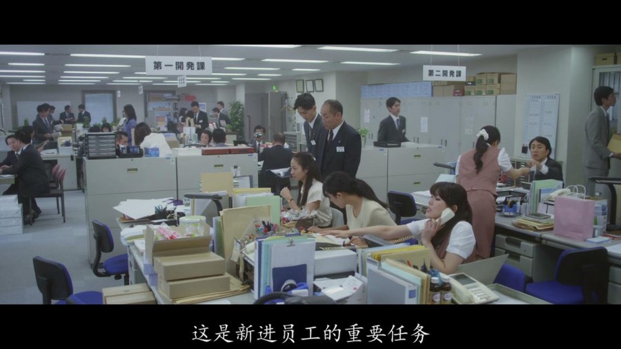 [爱的成人式/Initiation.Love 2015][BD-MKV][日语中字][前田敦子激情大尺度出演]