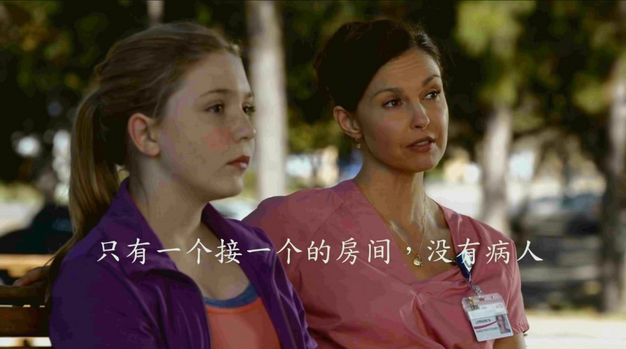 《海豚的故事2》剧照-5