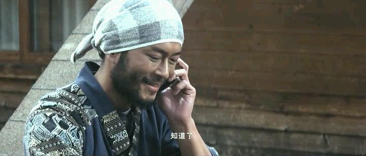 《高海拔之恋Ⅱ》剧照-6