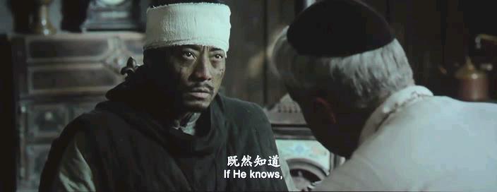 《一九四二》剧照-5