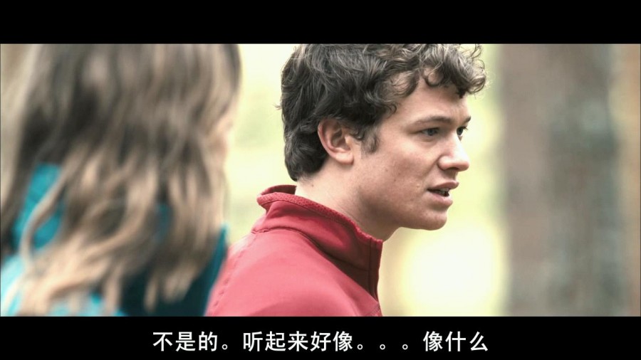 《孤独的死亡之所》剧照-4