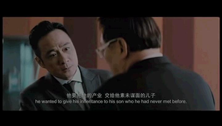 《请叫我英雄》剧照-7