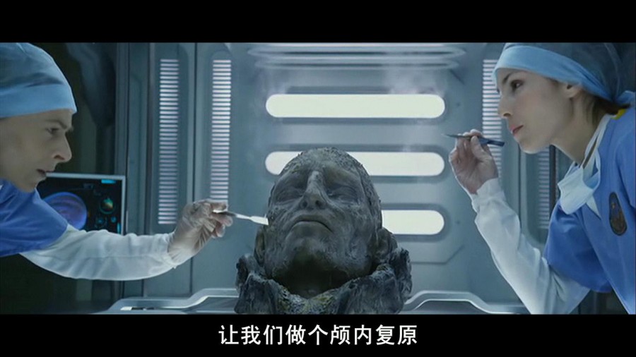 《普罗米修斯》剧照-4