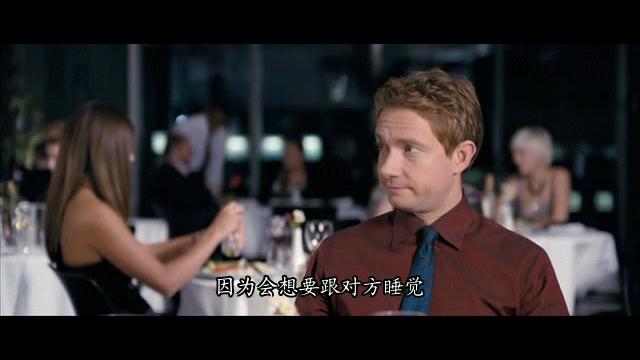 《换妻游戏》剧照-2