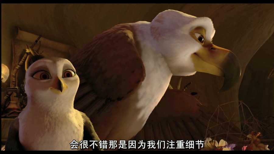 《赞比西亚大冒险》剧照-4