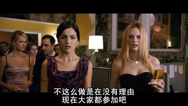 《发明之父》剧照-7