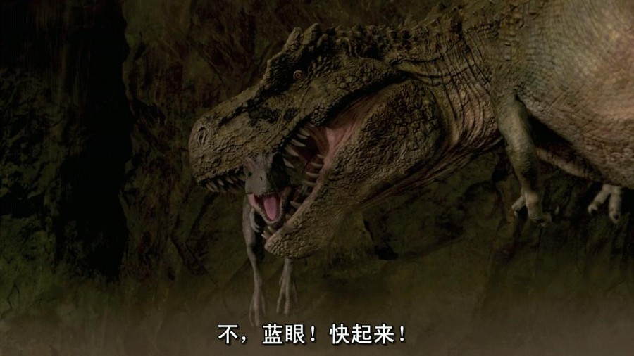 《斑点：韩半岛的恐龙》剧照-6
