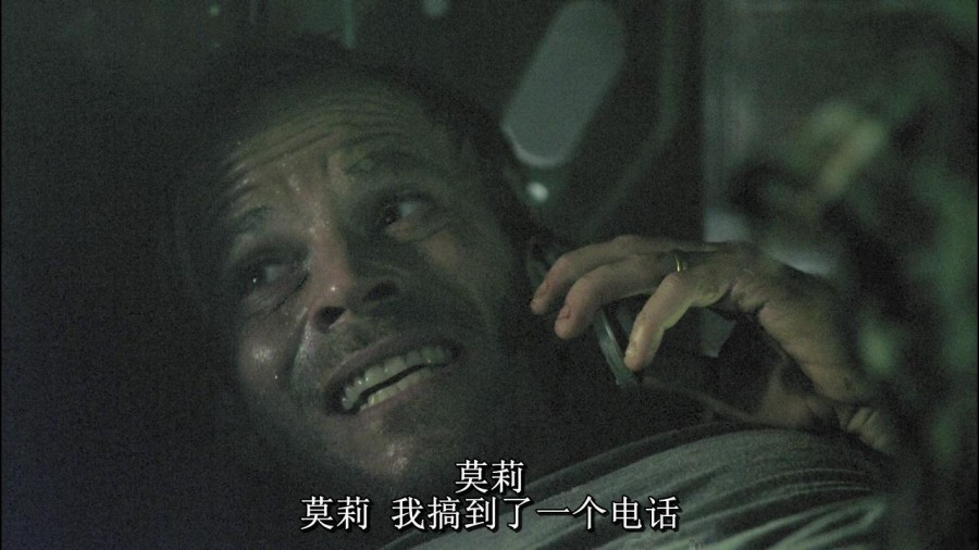 《刹车》剧照-1